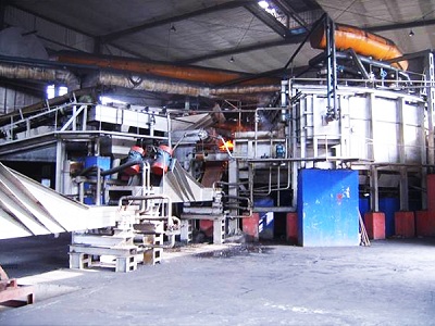 轉(zhuǎn)底爐技術